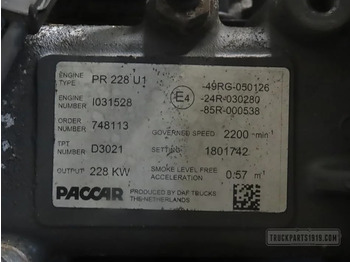 DAF 1821694 | Motor PR228 U1 Euro5 - Engine for Truck: picture 3