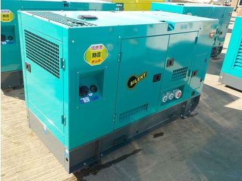  Ashita Power AG3-50 - Generator set