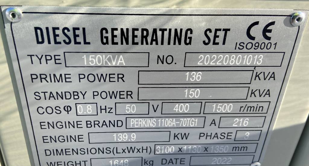 Generator set Perkins 1106A-70TG1 - 150 kVA Generator - DPX-19807: picture 7
