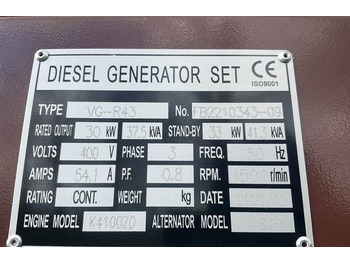 Stromy VG-R43 - Generator set: picture 5