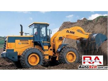 New Wheel loader XCMG ZL50: picture 1