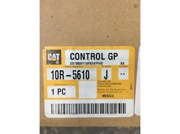 Electrical system for Construction machinery Cat Control GP-Unprogrammed: picture 1