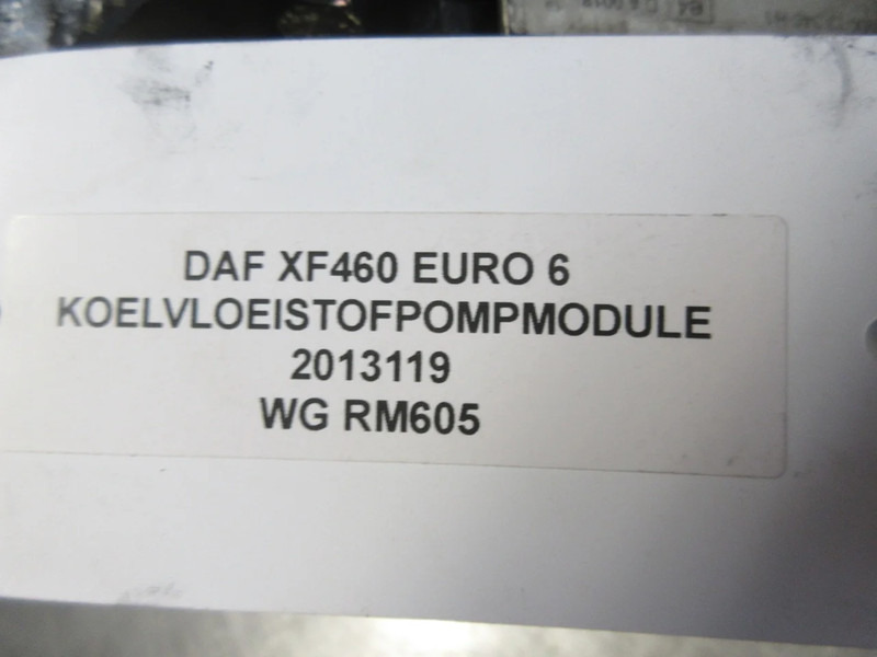 Cooling system for Truck DAF XF460 2013119 KOELVLOEISTOFMODULE EURO 6: picture 6
