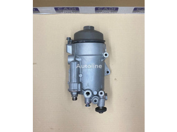  Hengst 51125017273   MAN - Fuel filter for Truck