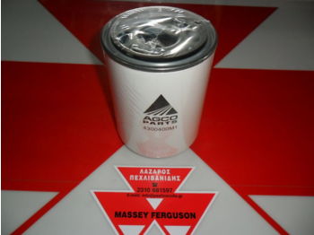  New 3080-3125-3655-3690-8130-8160  MASSEY FERGUSON AGCO - Hydraulic filter