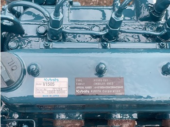 Engine for Agricultural machinery Kubota V1505 silnik lub części: picture 3
