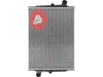 New Intercooler for Truck New MAXIMUS WODY (NC4004): picture 1