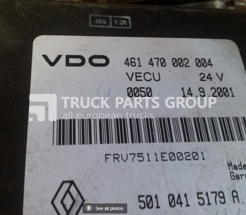 ECU for Truck RENAULT DCI VECU VDO unit, EDC, ECU control unit: picture 2