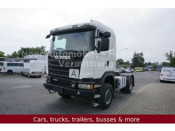Tractor truck Scania G 450 BL 4X4 *E6/Retarder/Hydraulik/Standklima: picture 1
