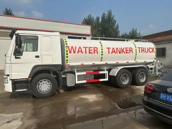 Tanker truck SINOTRUK HOWO
