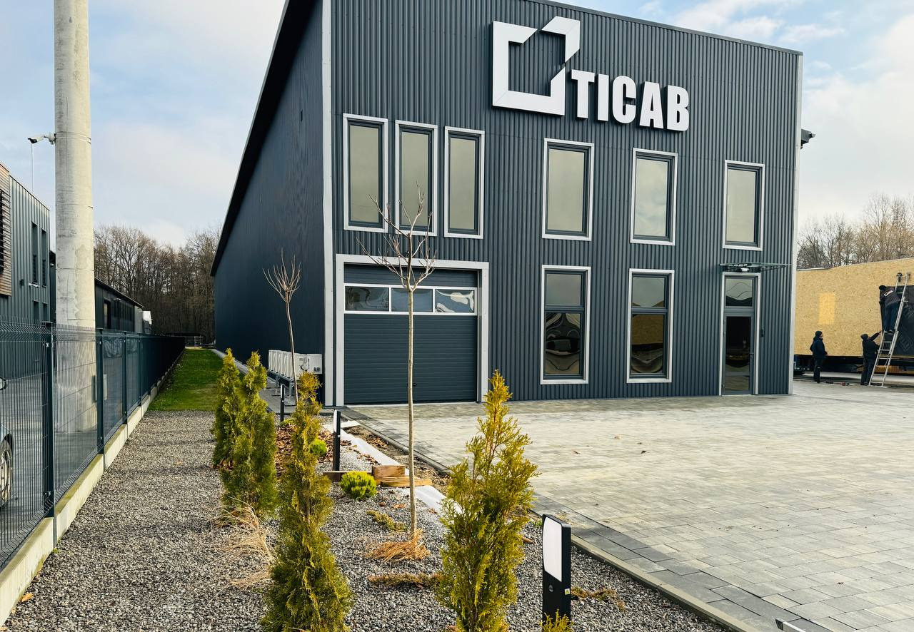 TRADE INDUSTRIAL COMPANY AB - Construction machinery undefined: picture 3