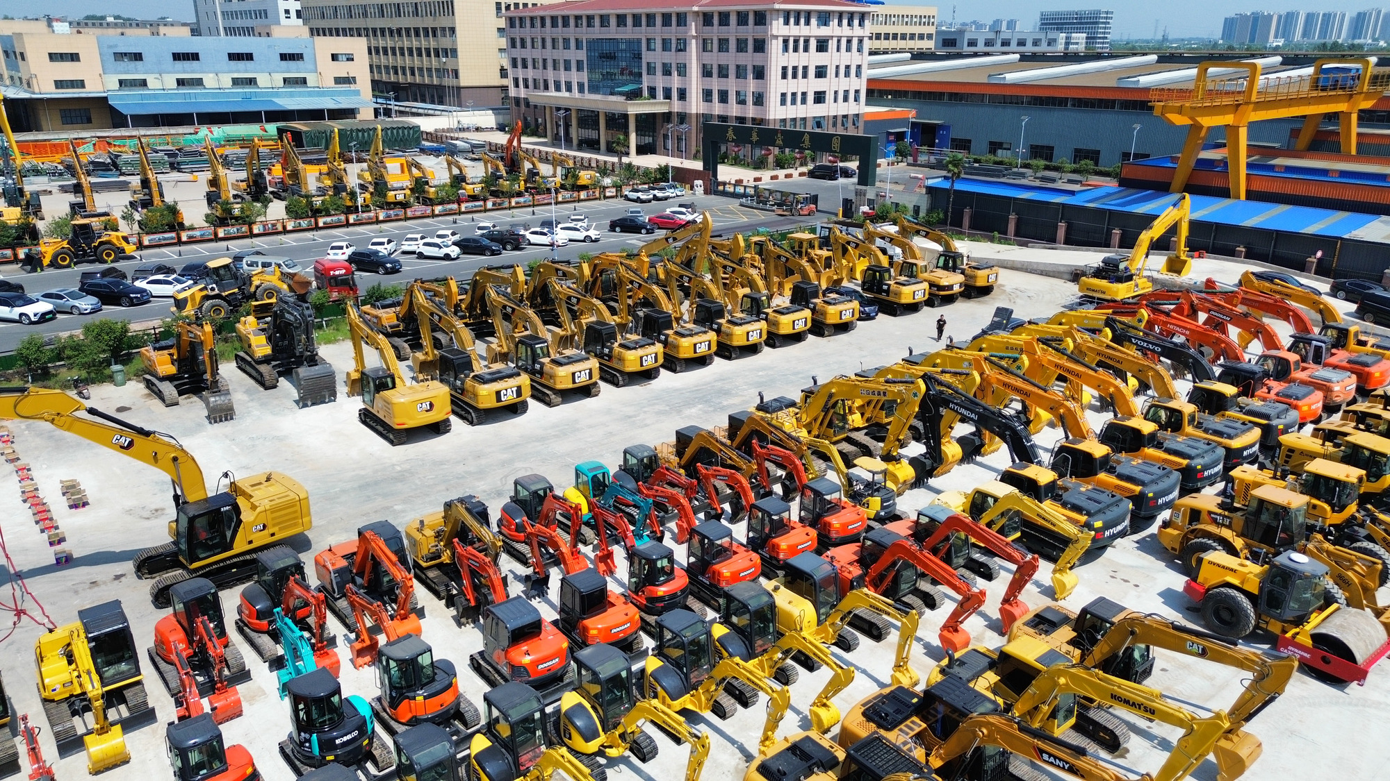 Toaks International Trading Company undefined: picture 3