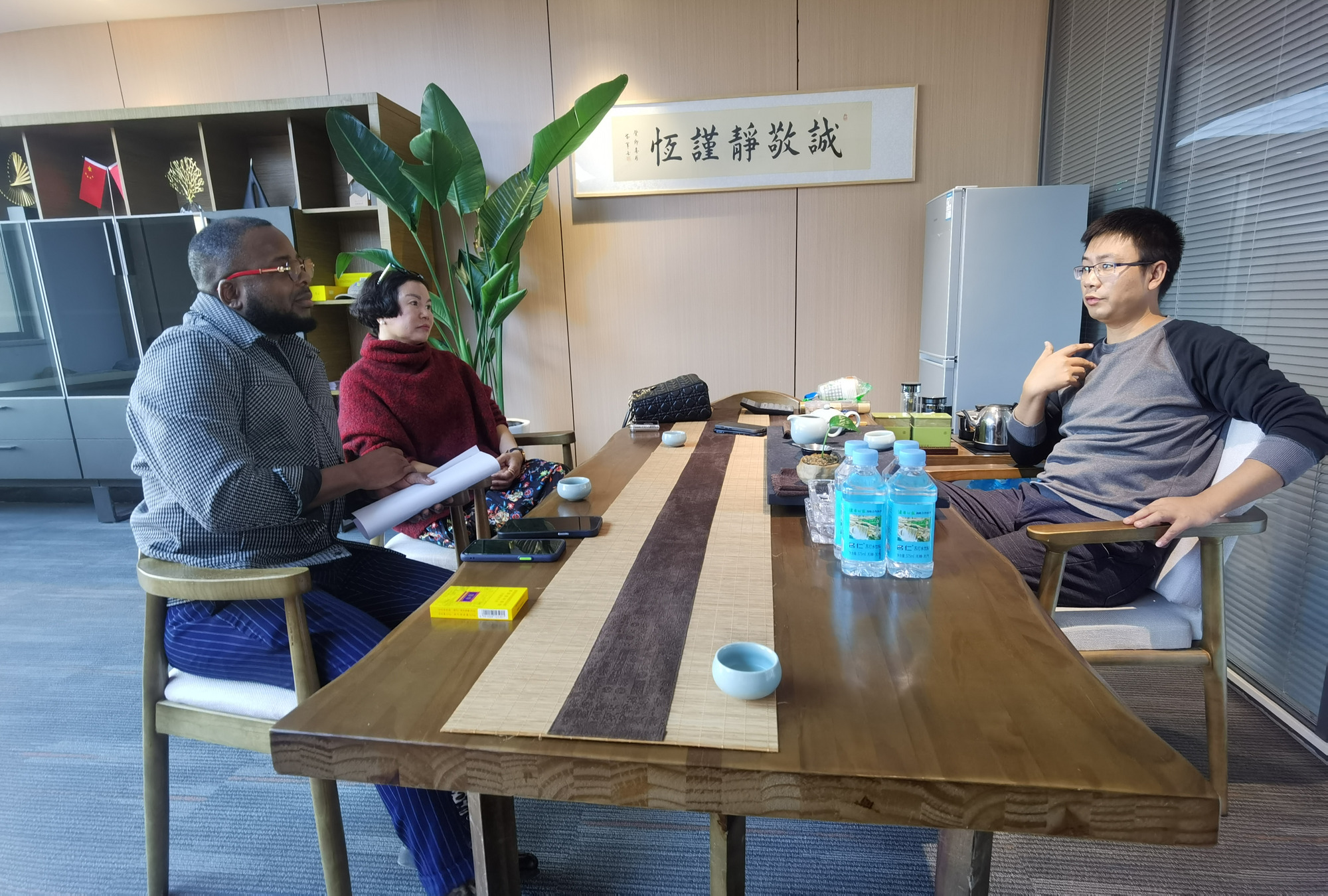 Toaks International Trading Company undefined: picture 9