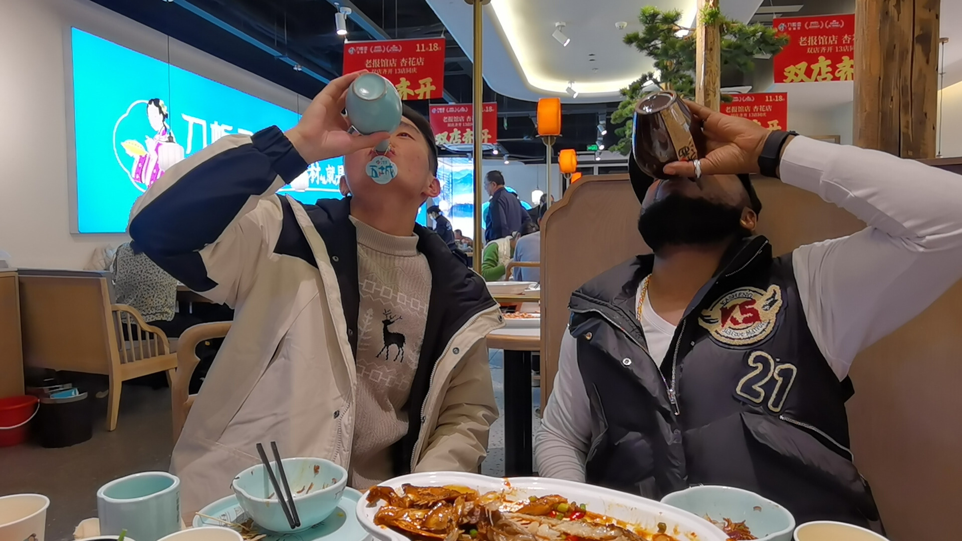 Toaks International Trading Company undefined: picture 8