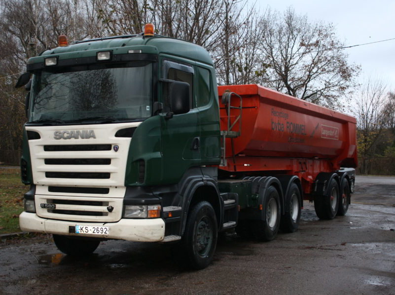 SIA RIAS undefined: picture 4