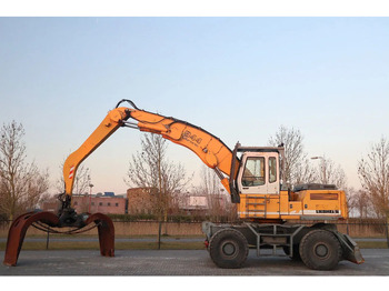 Forestry equipment