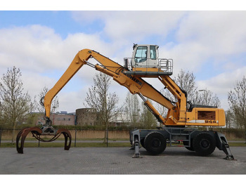 Forestry harvester