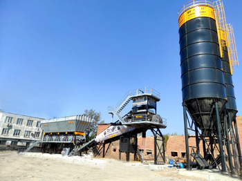 New Concrete plant FABO compact concrete plant: picture 4