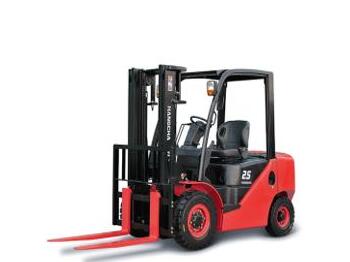 New Diesel forklift Hangcha XF25D: picture 1