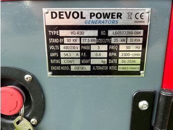 Generator set DEVOL POWER VG-R30: picture 3 Generator set DEVOL POWER VG-R30: picture 3