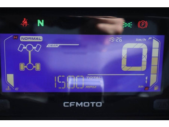 ATV/ Quad CFMoto UFORCE600 Valid Inspection, *Guarantee! Dutch Regi: picture 4 ATV/ Quad CFMoto UFORCE600 Valid Inspection, *Guarantee! Dutch Regi: picture 4