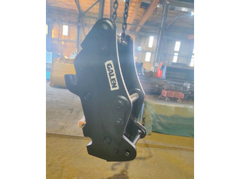 New Quick coupler for Backhoe loader GALEN Volvo BL71: picture 2 New Quick coupler for Backhoe loader GALEN Volvo BL71: picture 2