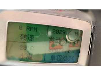 Directional boring machine 2013 VERMEER NAVIGATOR V400: picture 4 Directional boring machine 2013 VERMEER NAVIGATOR V400: picture 4