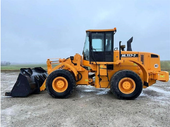 Wheel loader Hyundai HL757-7, third line: picture 5 Wheel loader Hyundai HL757-7, third line: picture 5