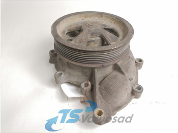 Universal part SCANIA
