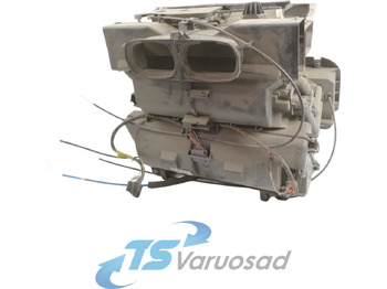 Universal part VOLVO