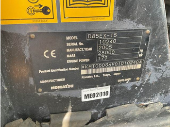 Bulldozer Komatsu D85EX-15: picture 5