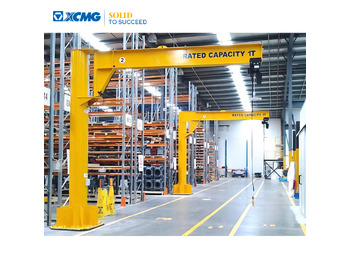 Gantry crane XCMG