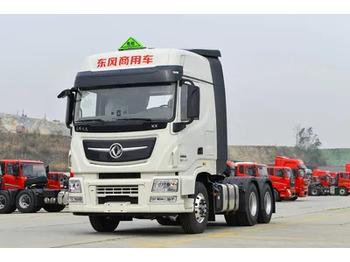 Tractor truck