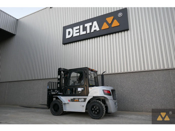 New Construction machinery Un FD70T-NJB3: picture 5 New Construction machinery Un FD70T-NJB3: picture 5