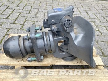 New Quick coupler Ringfeder RINGFEDER Trailer coupling: picture 1