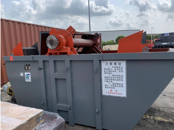 New Construction machinery Kinglink XSD3016 XSD-3016 Wheeled Sand Washer: picture 3 New Construction machinery Kinglink XSD3016 XSD-3016 Wheeled Sand Washer: picture 3