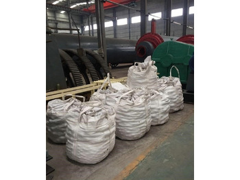 New Crusher Kinglink 900X3000 Grinding Ball Mill | Potash: picture 4