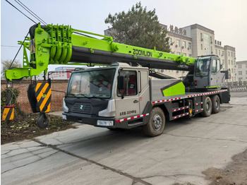 Mobile crane ZOOMLION ZTC250V