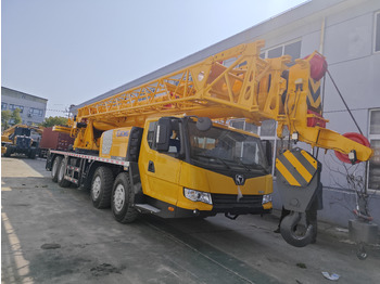 Mobile crane XCMG QY50KC QY50K truck crane: picture 4