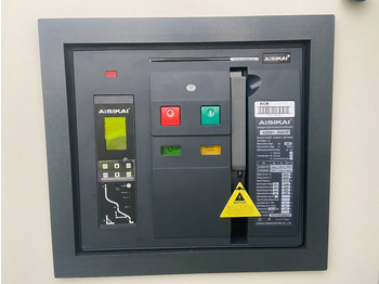 New Generator set Perkins 4008TAG3 - 1.250 kVA Generator - DPX-19821: picture 3
