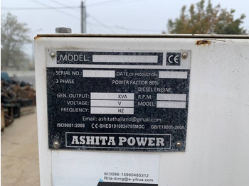Generator set Ashita AG3-100: picture 3