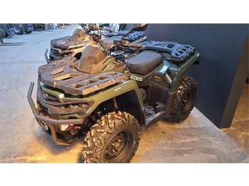 ATV/ Quad