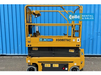 XCMG XG 0807 AC | 2024 leasing XCMG XG 0807 AC | 2024: picture 2 XCMG XG 0807 AC | 2024 leasing XCMG XG 0807 AC | 2024: picture 2