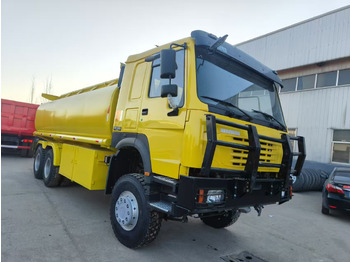 Tanker truck SINOTRUK HOWO