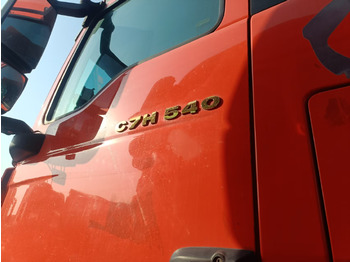 Tractor truck SITRAK tractor head: picture 4 Tractor truck SITRAK tractor head: picture 4