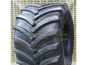 New Tire for Combine harvester Advance AR2000 IF 1050/50R32 CFO for combine harvester and tractor.: picture 3