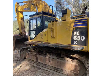 Crawler excavator