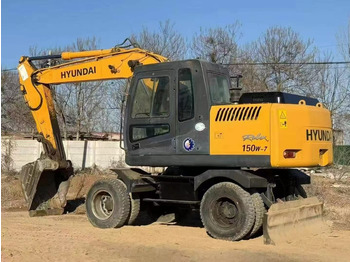 Wheel excavator HYUNDAI