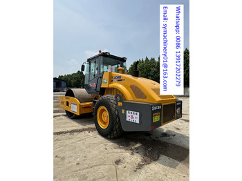 Compactor XCMG XS223J: picture 5 Compactor XCMG XS223J: picture 5