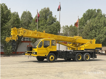 Mobile crane XCMG